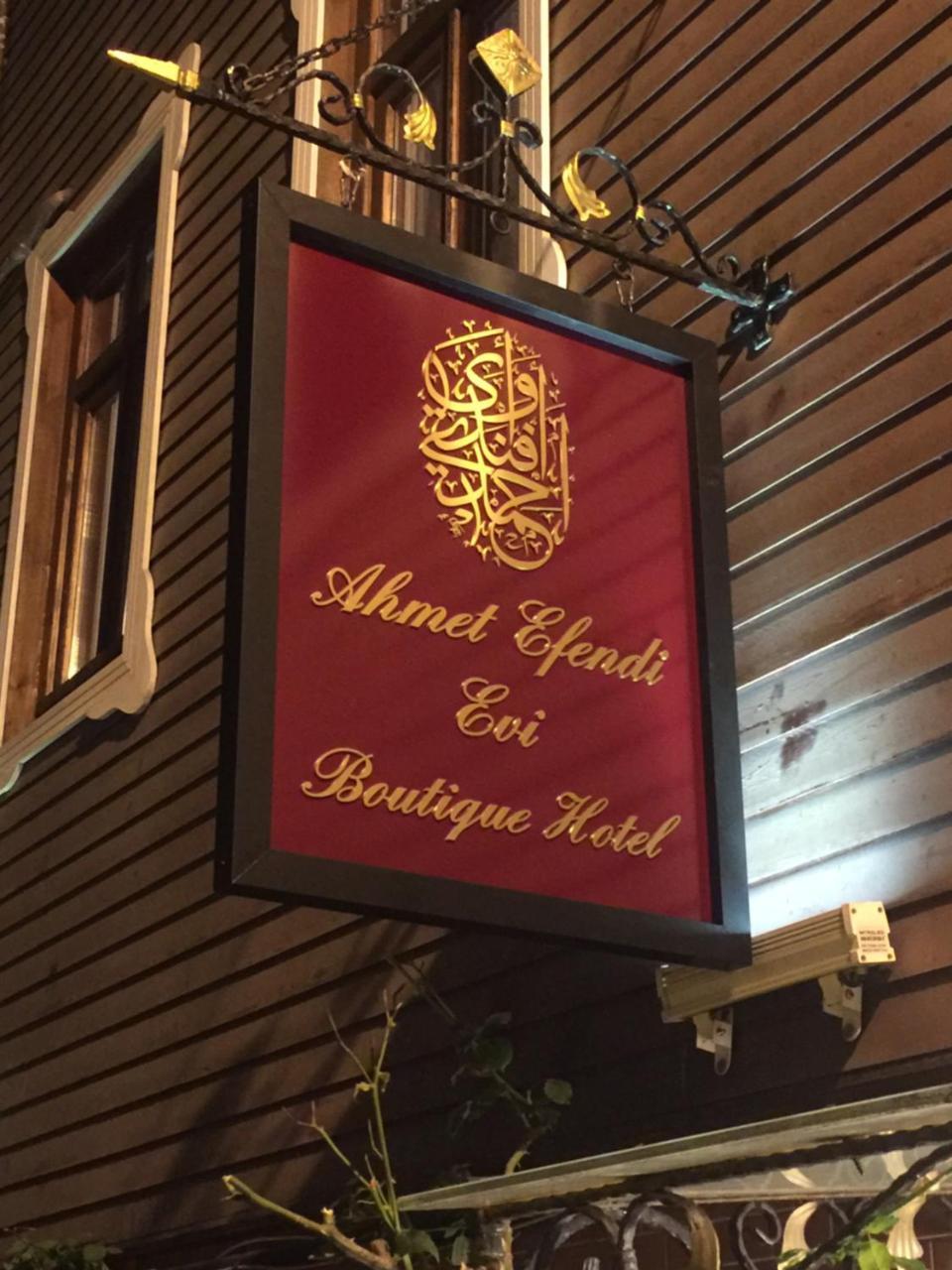 Affittacamere Ahmet Efendi Evi